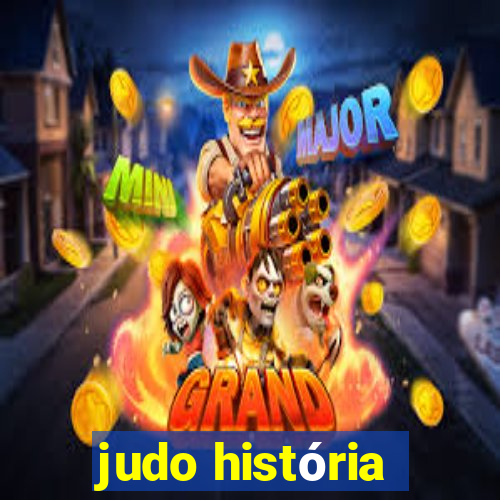 judo história