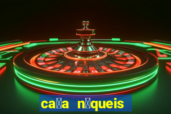 ca莽a n铆queis jogos gratis