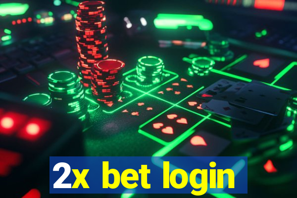 2x bet login