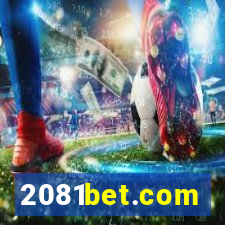 2081bet.com