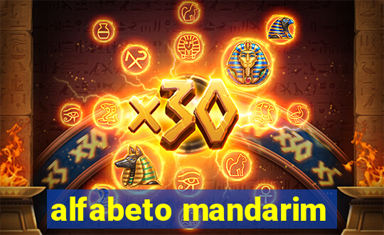 alfabeto mandarim