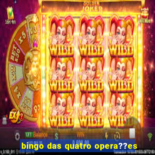 bingo das quatro opera??es