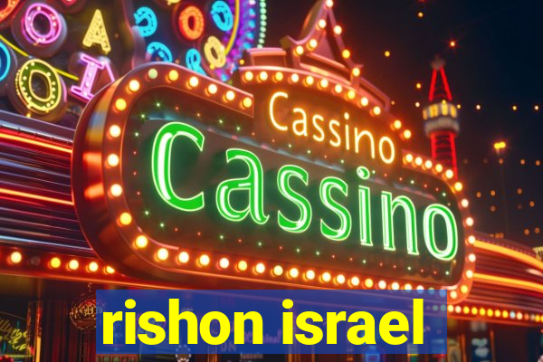 rishon israel