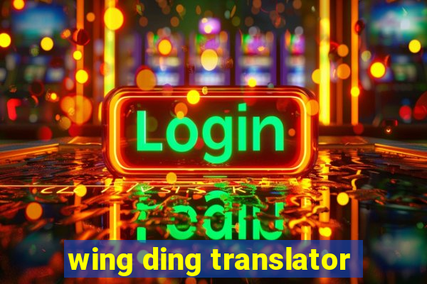 wing ding translator