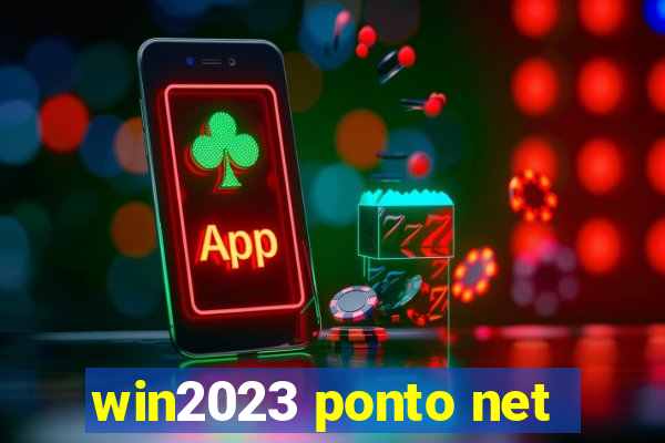 win2023 ponto net