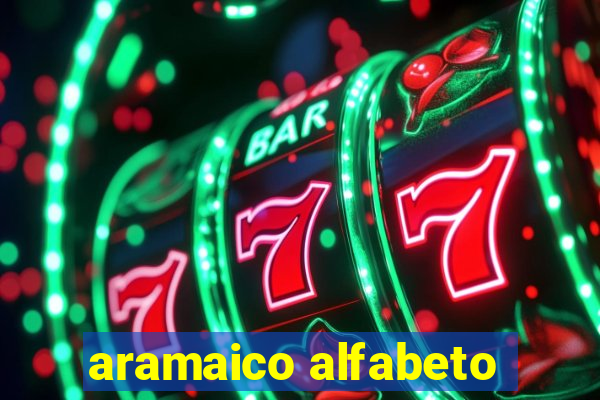 aramaico alfabeto