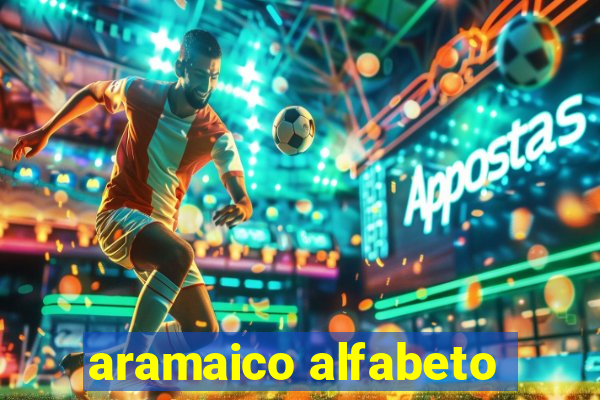 aramaico alfabeto