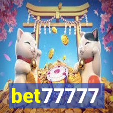 bet77777