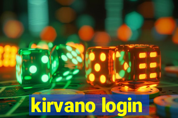 kirvano login