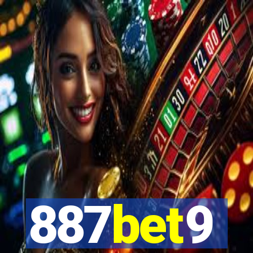 887bet9