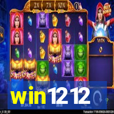 win1212