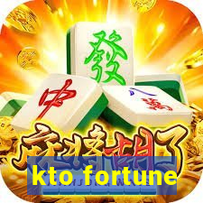 kto fortune