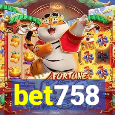 bet758