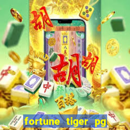 fortune tiger pg soft gr谩tis