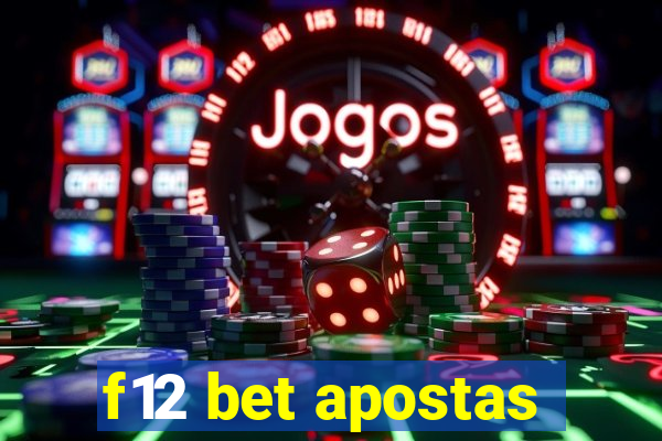 f12 bet apostas