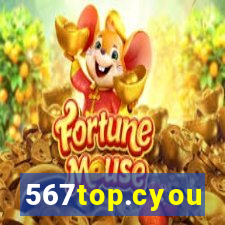 567top.cyou