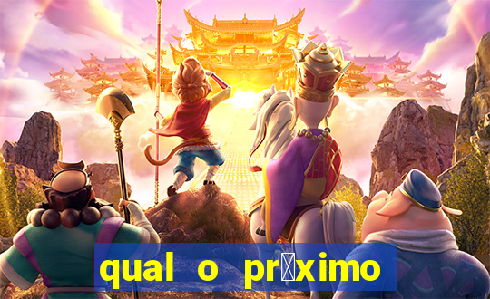 qual o pr贸ximo jogo do vit贸ria