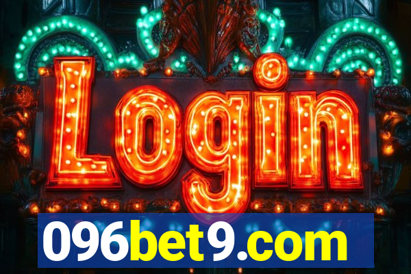 096bet9.com