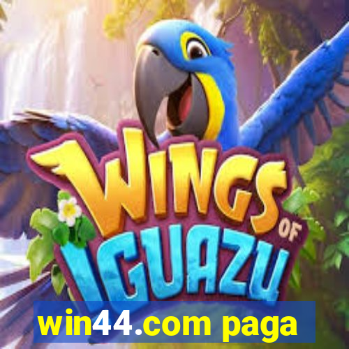 win44.com paga