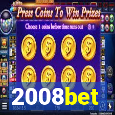 2008bet