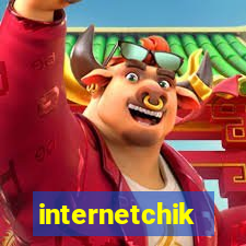 internetchik