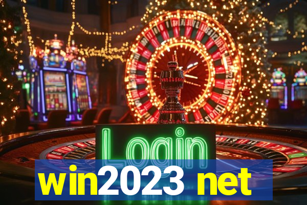 win2023 net