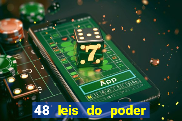 48 leis do poder livro pdf