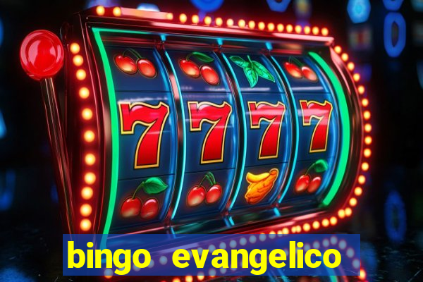 bingo evangelico para imprimir