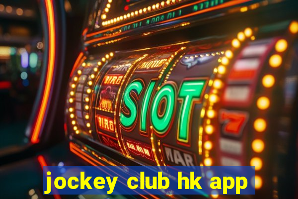 jockey club hk app