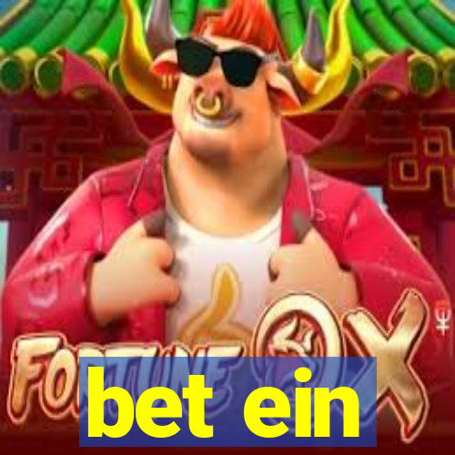 bet ein