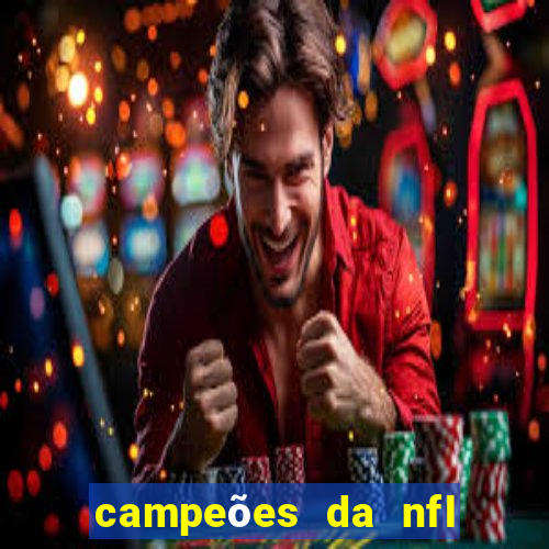 campeões da nfl desde 1920