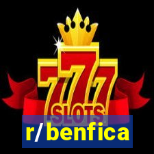 r/benfica