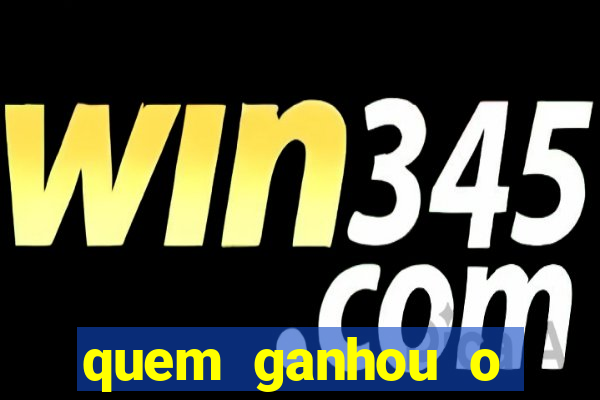 quem ganhou o brasileirão 2016