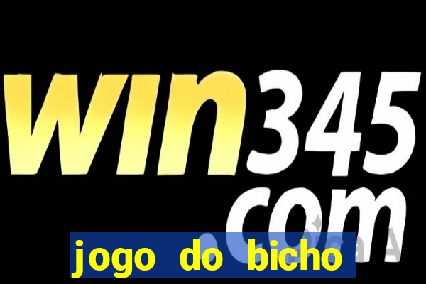 jogo do bicho documentario globoplay