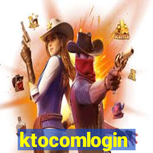 ktocomlogin