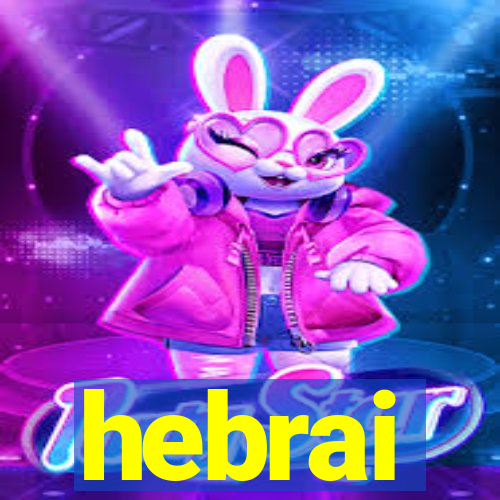 hebrai