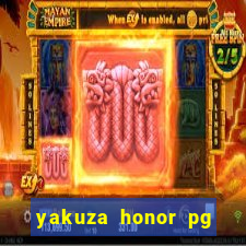 yakuza honor pg slot demo