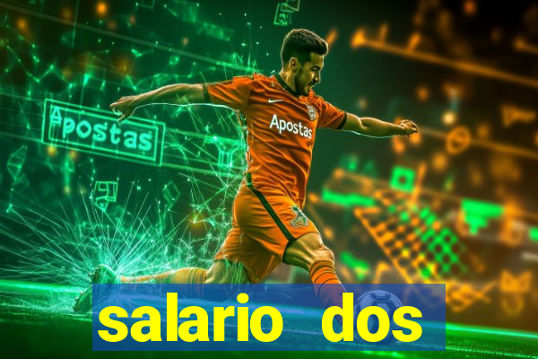 salario dos jogadores do sada cruzeiro