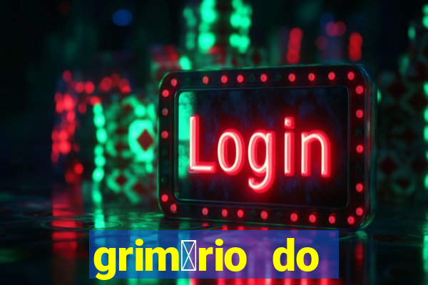 grim贸rio do narciso pdf