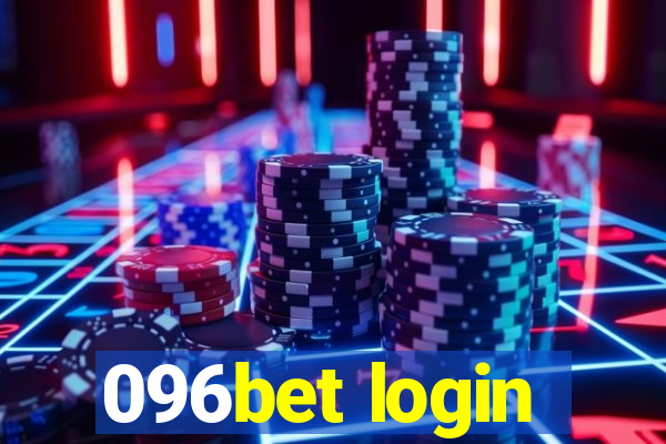 096bet login