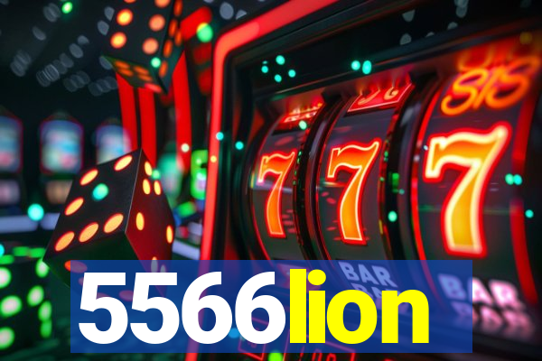 5566lion