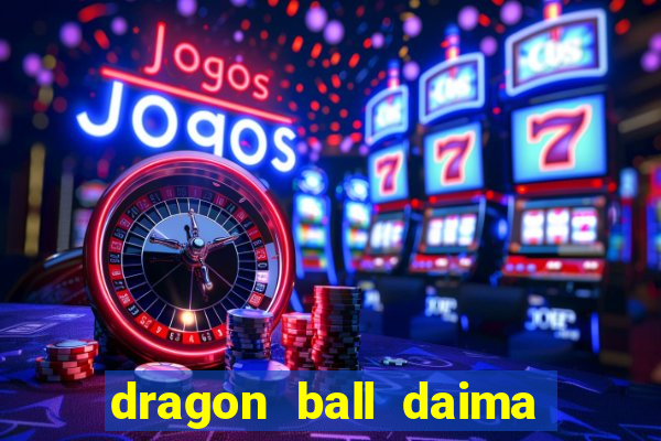 dragon ball daima via torrent