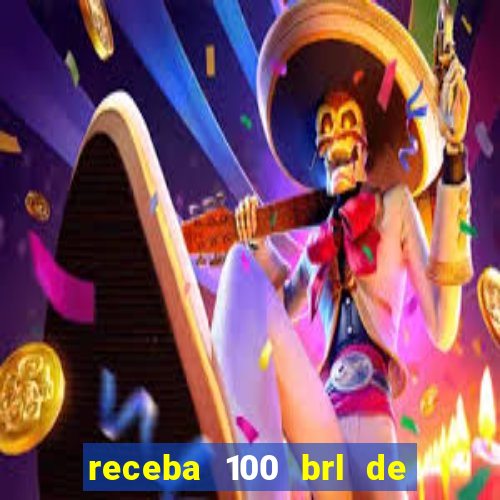 receba 100 brl de gra?a pix saque rápido