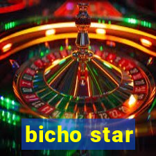 bicho star