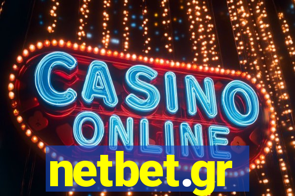 netbet.gr