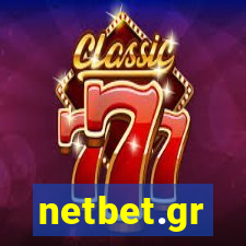 netbet.gr