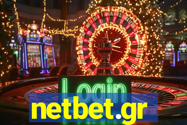 netbet.gr