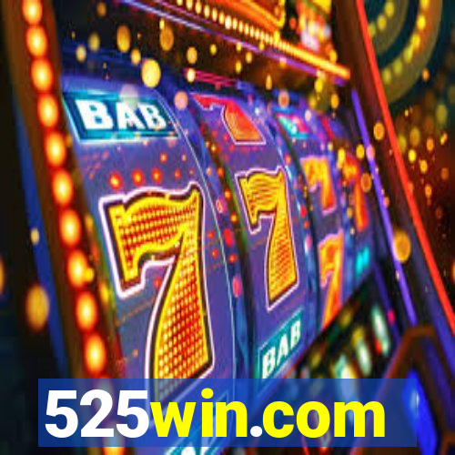 525win.com