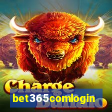 bet365comlogin