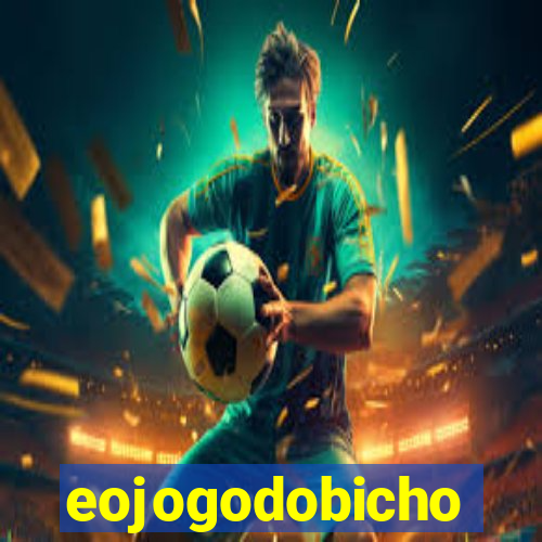 eojogodobicho